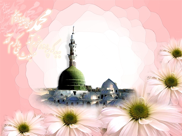 Image result for پیامبر در نهج البلاغه